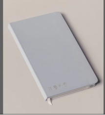 言子書院筆記本