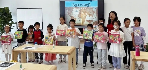 周末活動回顧丨帶上地圖和好奇心，走進(jìn)言子書院去參加一場別出心裁的“環(huán)球之旅”~