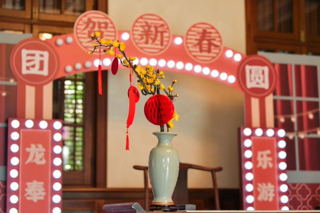 活動(dòng)回顧 | 辰龍歲首，在奉博精彩過(guò)大年