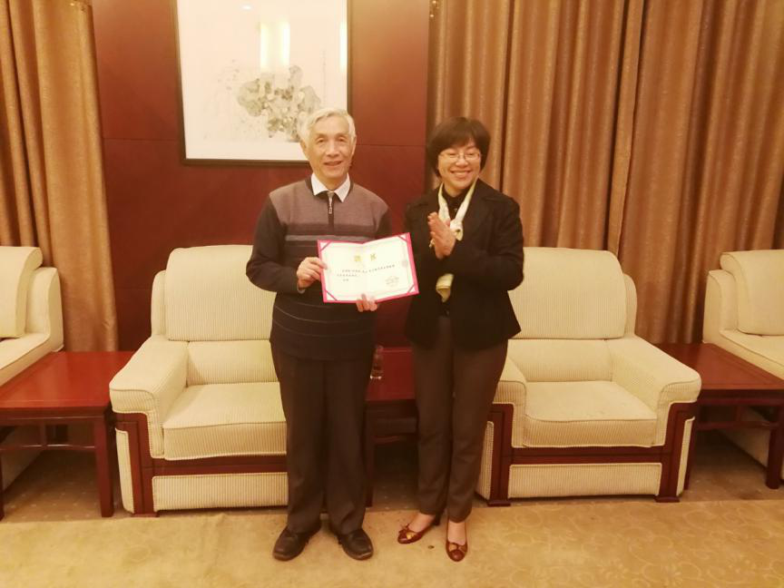 奉賢區(qū)博物館學(xué)術(shù)委員會成員公布名單